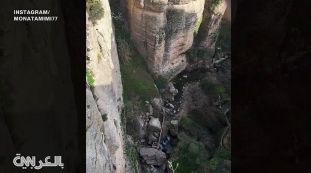 CNN Spain Ronda